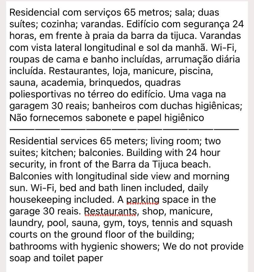 Flat Com 65 Metros; Sala; Duas Suites; Cozinha Recem-Reformado Rio de Janeiro Exterior photo